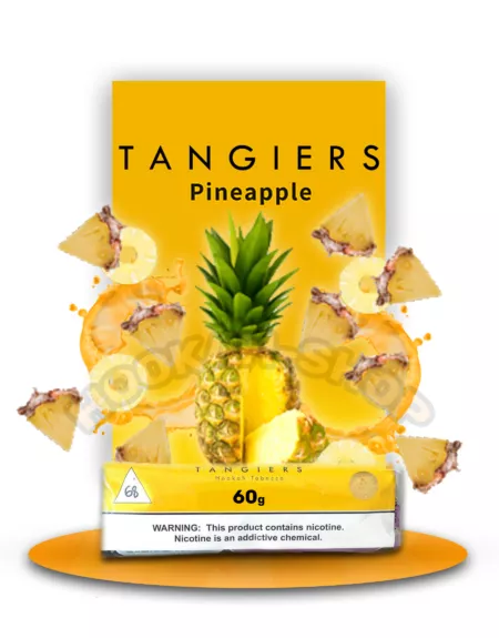 TANGIERS Pineapple - טבק טנג'ירז אננס מתוק