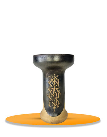 ראש פרמיום לנרגילה Werkbund Medieval